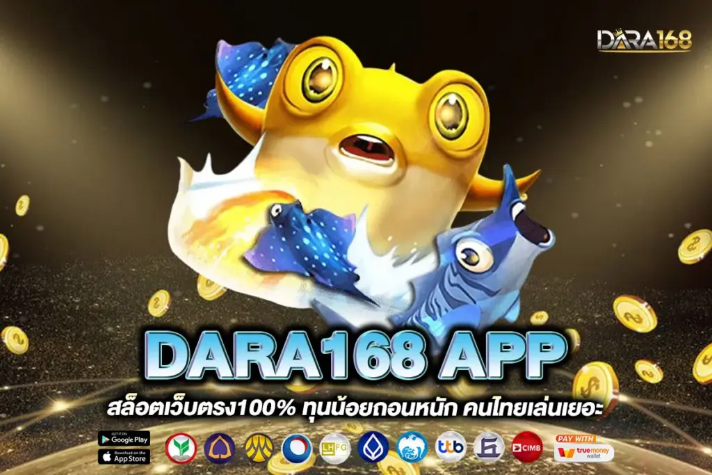 DARA168 APP