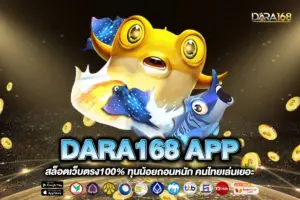 DARA168 APP