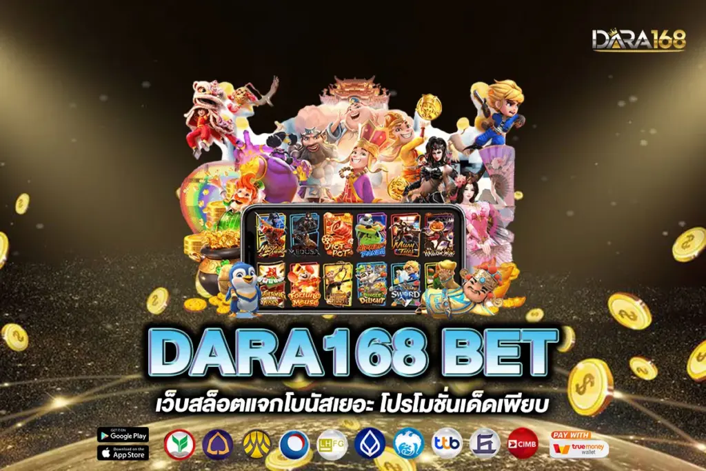DARA168 BET